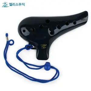 엘리스 18000 오카리나 알토C (네이비)/교재용/귀여운/목걸이/미니/악기/새소리/선물용/수업용/쉬운/연주