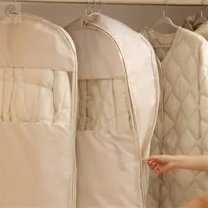 보따제이 패딩 압축 보관함 패딩보관비닐 압축보관용기