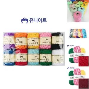 (1봉 10개입) 유니아트 털실 칼라혼합 (색상랜덤)/뜨게실/뜨개질/코바늘실/친환경/수세미/손뜨개/가방/뜨개