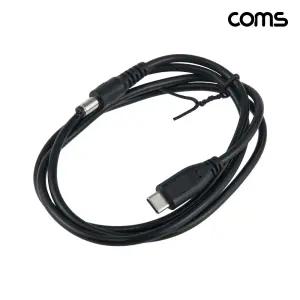 USB C to DC 12V 전원 케이블