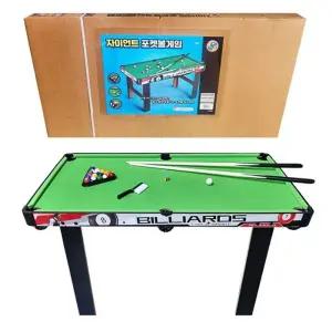 자이언트 포켓볼게임_XJ8818-3 테이블게임기 스포츠 가족게임