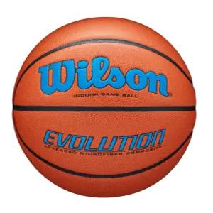 윌슨 에볼루션 농구공 B1 W26010IKI037