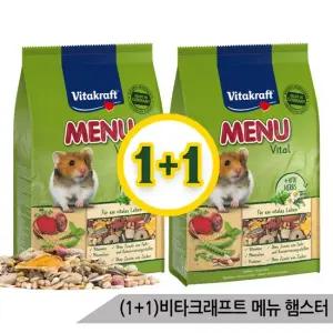 1+1 비타크래프트 메뉴 바이탈 햄스터사료 1kg