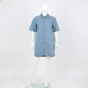 [아페쎄]A.P.C Venezia Dress COGYH F35098 IAB 데님 원피스 837848