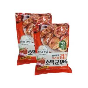 장인의 주방  바삭 쫄깃 우리쌀 김치 호떡 군만두 2팩 총1.92kg