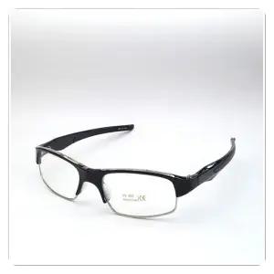 [셀러허브]남자 여자 사각 하무테 패션 안경 RORGGE QS058 (S8516229)