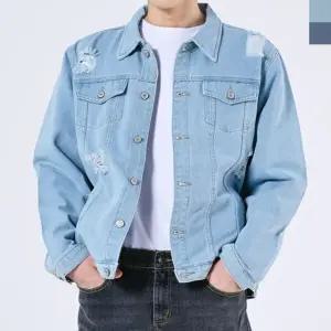 JMM 520M 남자헤지워싱청자켓