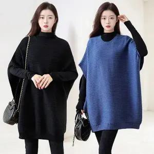 [루미루나] 루즈핏 케이프 니트 2종