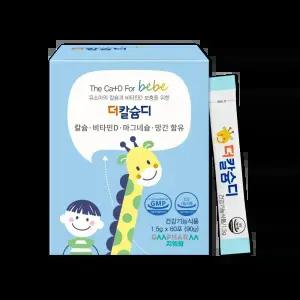 지엠팜어린이칼슘영양제 더칼슘디 60포 약국입점판매중