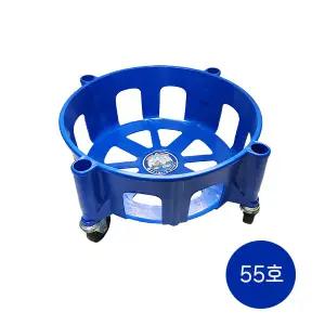 옳은유통 운반구55L/ 대형 쓰레기통 재활용통 바케스 운반통