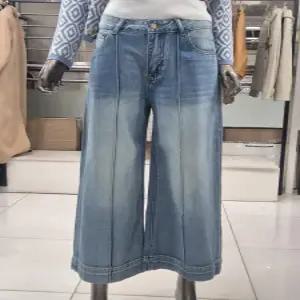 제시뉴욕 세이브존04 절개 라인 워싱 포인트 청바지 AEM5NSDP3091A