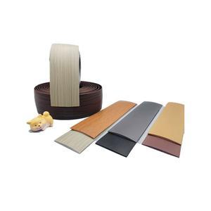 PVC 몰딩 문틀 보수 마감 블랙 40mm 접착 테두리 자가 1m 바닥 걸레받이