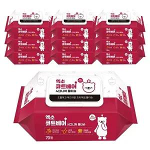 [엑소]엑소 큐트베어 시그니처 고평량 물티슈 캡형 70매 10팩