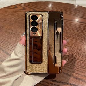 갤럭시 Z 폴드 7 6 5 4 3 케이스 (스크린 보호 필름 포함) 고급 가죽 일체형 도금 스탠드 커버