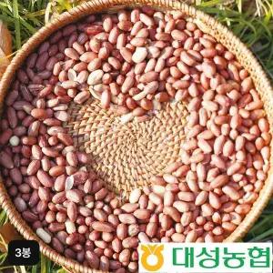 [농협]대성농협 국산 고소한 볶음알땅콩 300gX3봉[35689963]