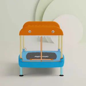어린이 아동 유아 트램폴린 접이식 가정용 소형 실내