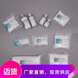 DIY 수리 구타 퍼차 고체 치약 입자 무도회 도구 치실 보수 KLQHZC