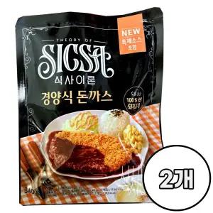 롯데 식사이론 경양식 돈까스 340gx2개 /냉동 소스포함 반찬 분식 튀김