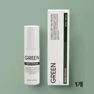 보태니컬 드레스퍼퓸 그린 50mL 1개