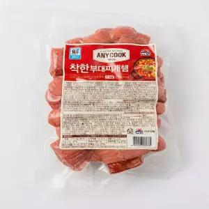 사조대림 애니쿡 착한 부대찌개햄 1kg