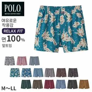 POLO 폴로 남성 드로즈  트렁크팬티 속옷 사각 팬티 M L LL 100프로 면소재