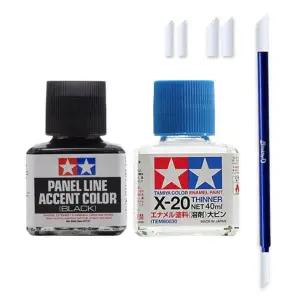 타미야 에나멜 신너 패널라인 엑센트 블랙 먹선정리 세트 (피니시마스터블루 80030 87131)