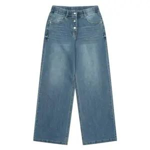 SFIT 에스핏 HC29 버튼 블루 와이드데님 주니어 여아 버튼 블루 와이드 데님 SJZ101FJ