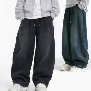 주니어 밴딩 투턱 와이드 공용 데님 팬츠 초등학생 아방 청바지 봄 가을 여아 중학생 남아옷