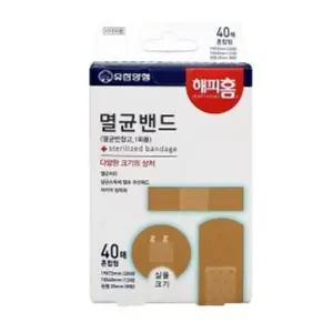 (혼합형 40p) 해피홈 밴드 반창고 드레싱 연고 밴드/구급/흉터/비상/용품/가정용/학교/교실/교무실/보건실
