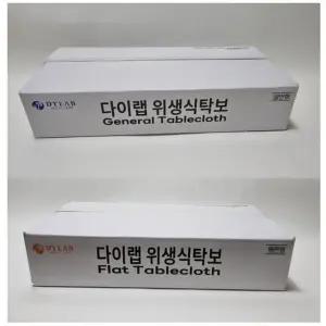 국산 일회용 비닐식탁보 일반식탁보/평판식탁보 250매 일반 평판 식탁보