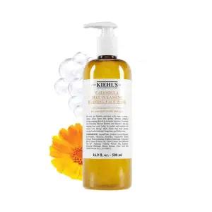 키엘 칼렌듈라 딥 클렌징 포밍 훼이스 워시 500ml 백화점상품