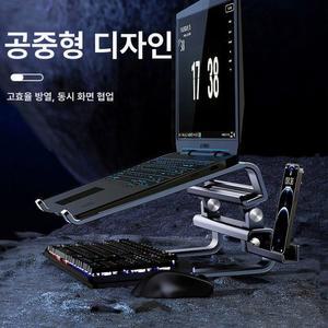 18인치 노트북 게임용 거치대 게이밍 휴대폰형 다크스페이스