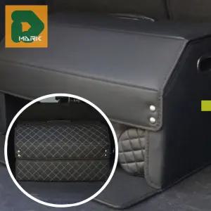 깔끔한 트렁크정리함 2단 인테리어 수납함 대용량 접이식 차량용 박스 짐 정리 가죽 심플 블랙 튼튼한 보관