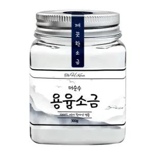 소금물 장청소 용융 물에 타먹는 소금 효능 소금물 마시기 다이어트