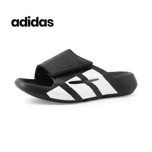 아디다스 라이트블레이즈 슬라이드 (JR1253)