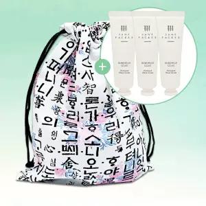 핸드메이드 (제인패커 유로피안 라일락 핸드크림30mlx3) 복주머니 스타일 스트링 파우치