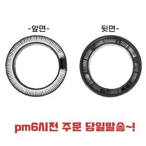 프리미엄 LG 엘지 코드제로 A9 A9S 청소기호환 배기필터 분리형 (커버 미포함) AGM76872926