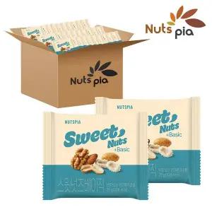 [넛츠피아] 스윗넛츠 베이직 100봉 낱봉 견과류 하루견과 한줌견과
