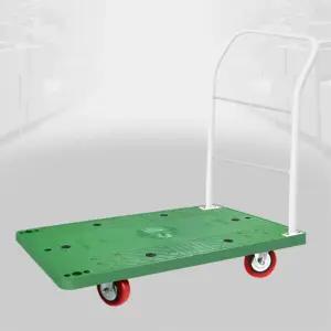 고정형 일체형 손잡이 짐운반 핸드카트 구르마 밀차 구루마 짐수레 택배상하차 공장용