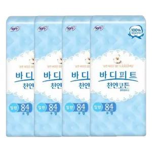 소피생리대 소피 팬티라이너 천연코튼 84개입 4개
