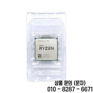 새로운 AMD Ryzen 5 5500 CPU 4.2GHz 6코어 12스레드 16MB 캐시 프로세서 데스크탑 컴퓨터용