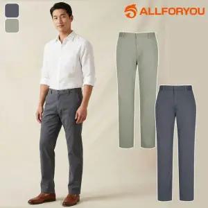 올포유 슬랙스 남자바지 팬츠 셋업 면 봄 가을 남성