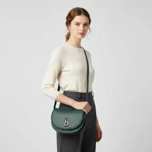 [버버리] 미니 로킹 홀스 백 그린 8081166 151408349
