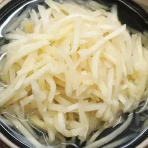 또밥찬 백초생강채 200g 400g 800g 장어 초생강 소포장 절임