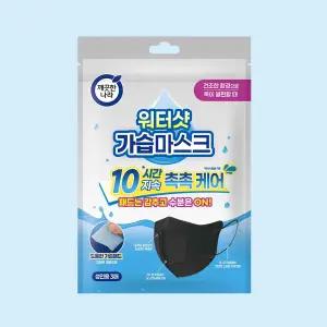 깨끗한나라 워터샷 가습마스크 블랙 3매 4입 190890