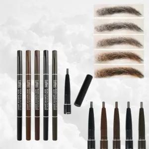 메이크업 초보자용 눈썹펜슬 1개 오토 자연발색 아이브로우 펜슬 5컬러