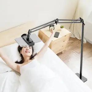 바닥 태블릿 거치대 튼튼한 스탠드 높이 침대 태블릿 거치대 조절 각도 자바라 침대용 방바닥 자유