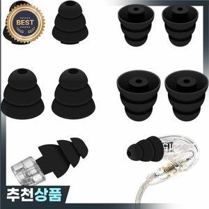Shure SE215 Pro 이어 팁용 4쌍 삼중 플랜지 Etymotic Research용 2mm 커넥터 구멍 이어버드가  소음 감소
