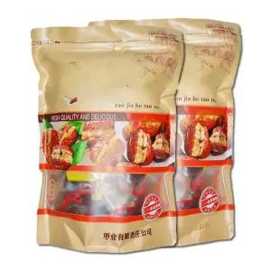 중국대추호두말이 호두품은대추 500gx5 개별포장 구매시 영양간식 쿠폰