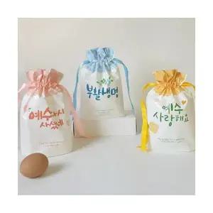 부활절계란포장지 경지사 비닐끈주머니 디자인3종랜덤 10매1세트 부활절포장용품 부활절달걀포장지